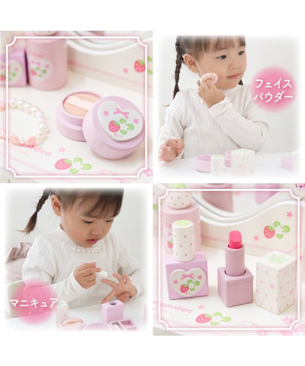 Mother garden スウィートストロベリー ハート ドレッサー 