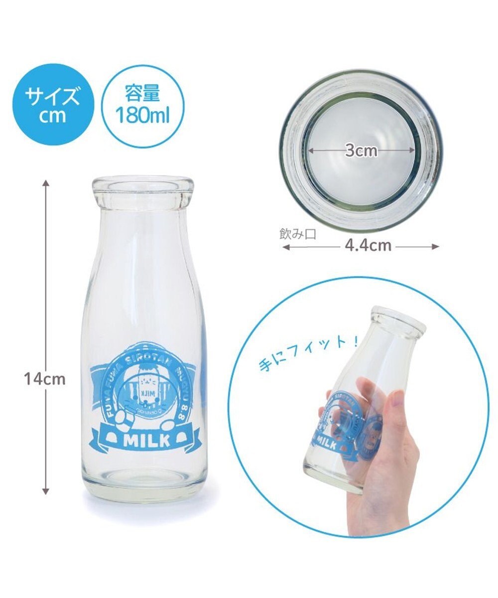 Mother garden しろたん 牛乳瓶風グラス 180mL 