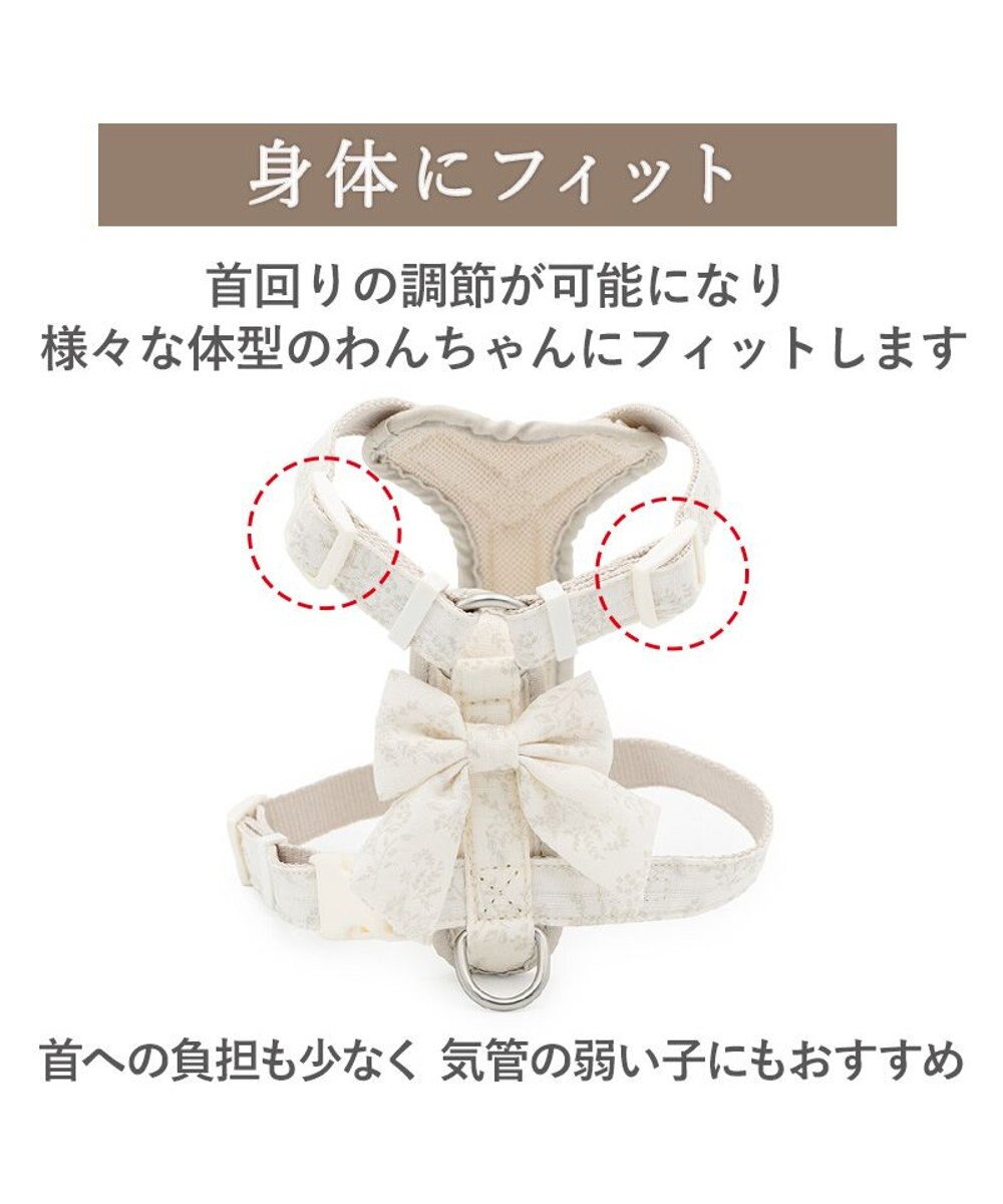 PET PARADISE ペットパラダイス アクティブハーネス 花柄りぼん ３Ｓ 小型犬 