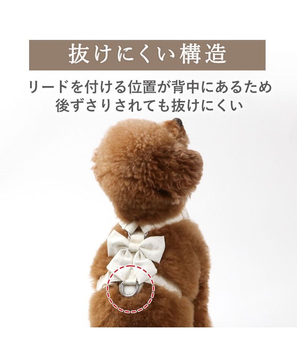 PET PARADISE ペットパラダイス アクティブハーネス 花柄りぼん ３Ｓ 小型犬 