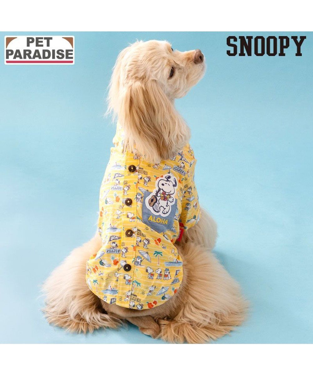 PET PARADISE スヌーピー サマー アロハシャツ 中型犬 大型犬 