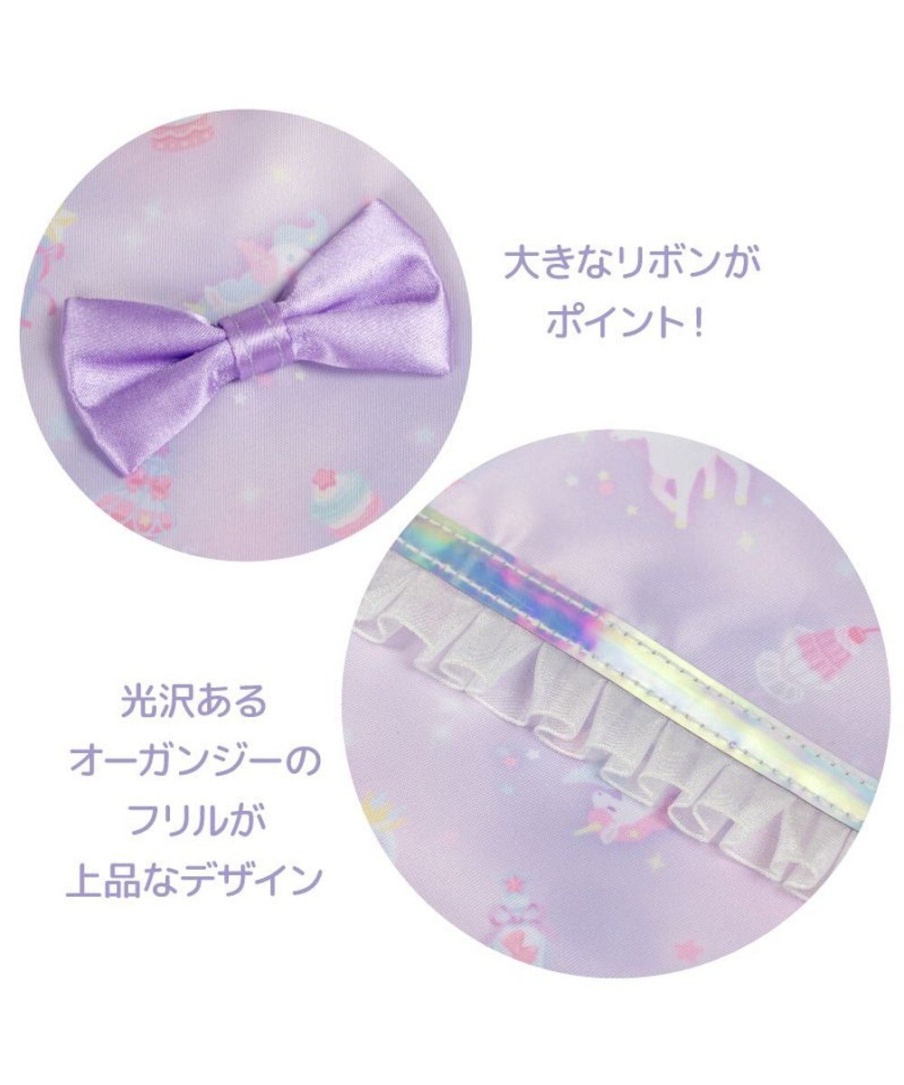 Mother garden マザーガーデン ユニコーン お着替え巾着リュック 《ファンシー柄》 