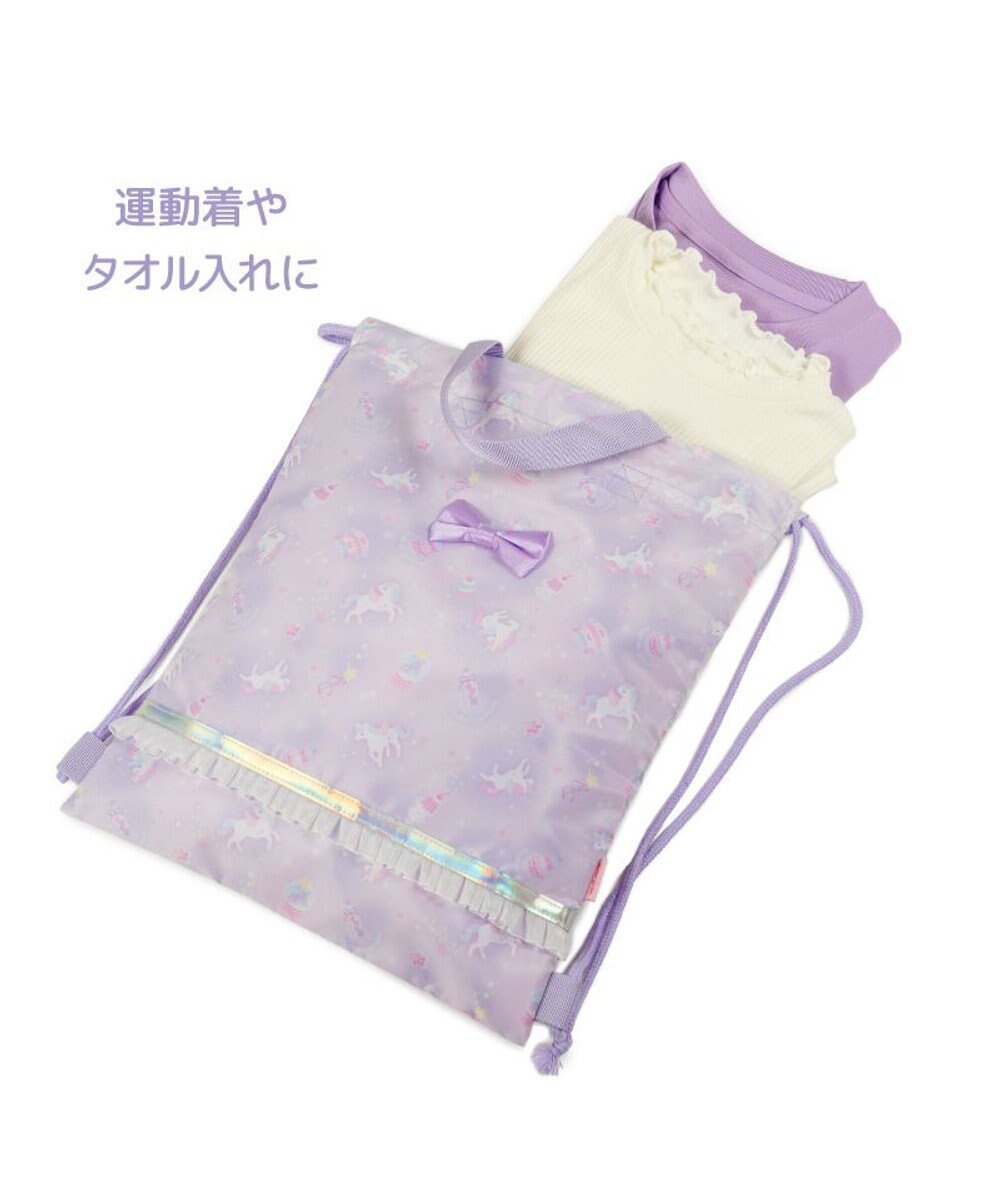 Mother garden マザーガーデン ユニコーン お着替え巾着リュック 《ファンシー柄》 