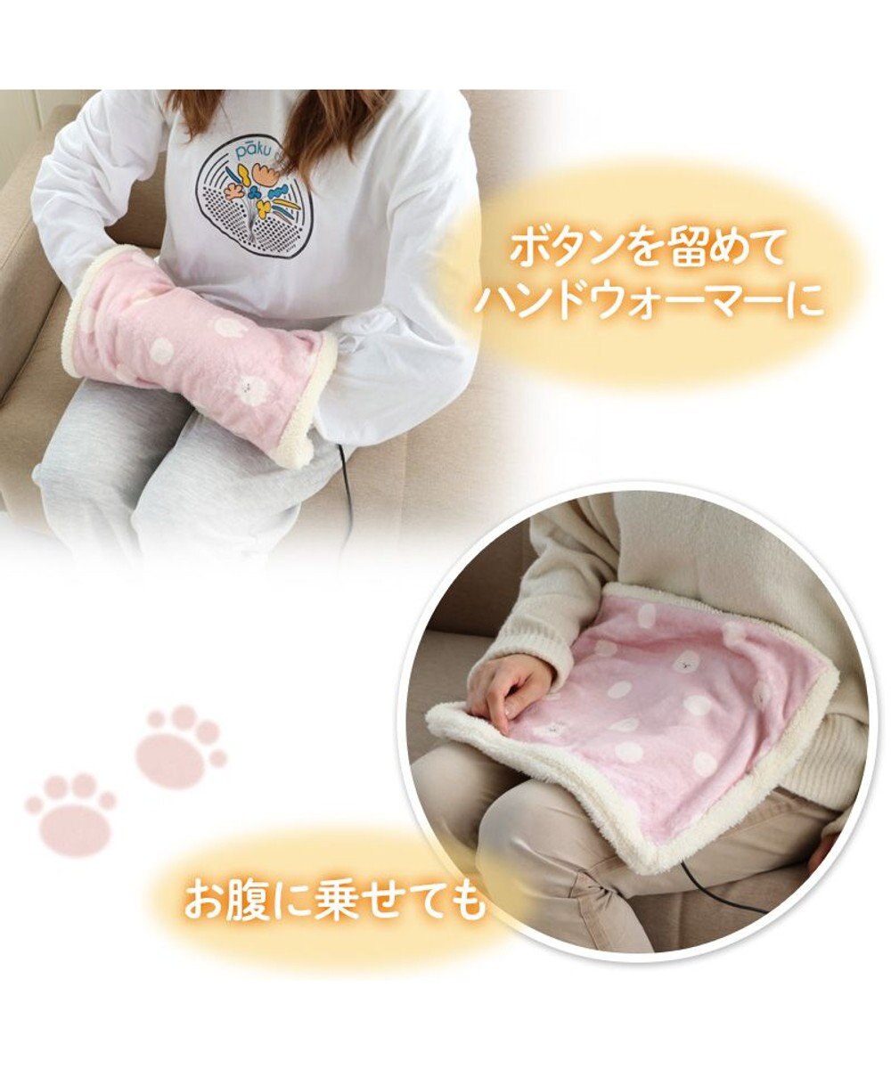 Mother garden ふわんこ USB ぽかぽか シートクッション 
