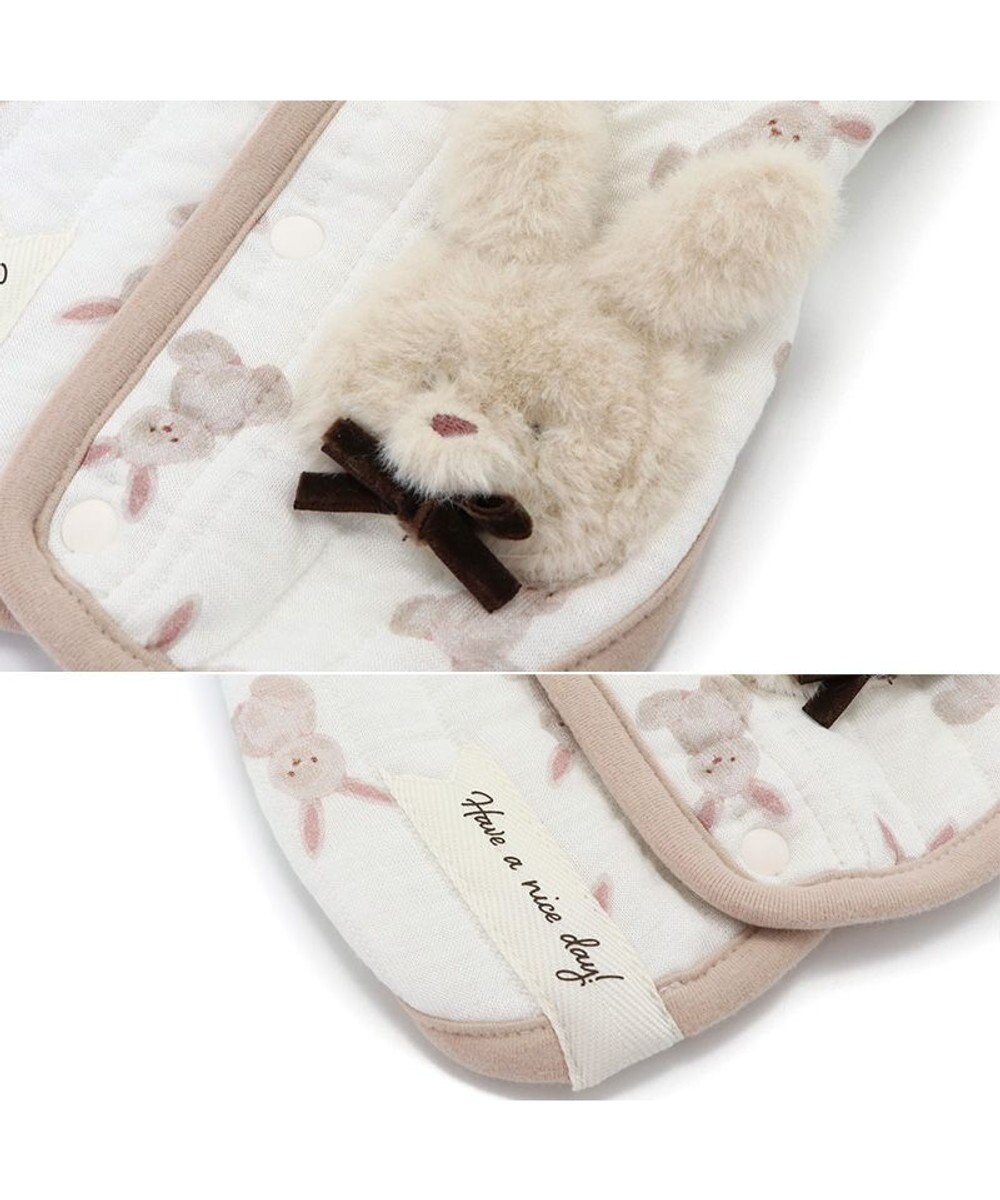 PET PARADISE ペットパラダイス  ふわりとキルトベスト うさぎ柄 小型犬 