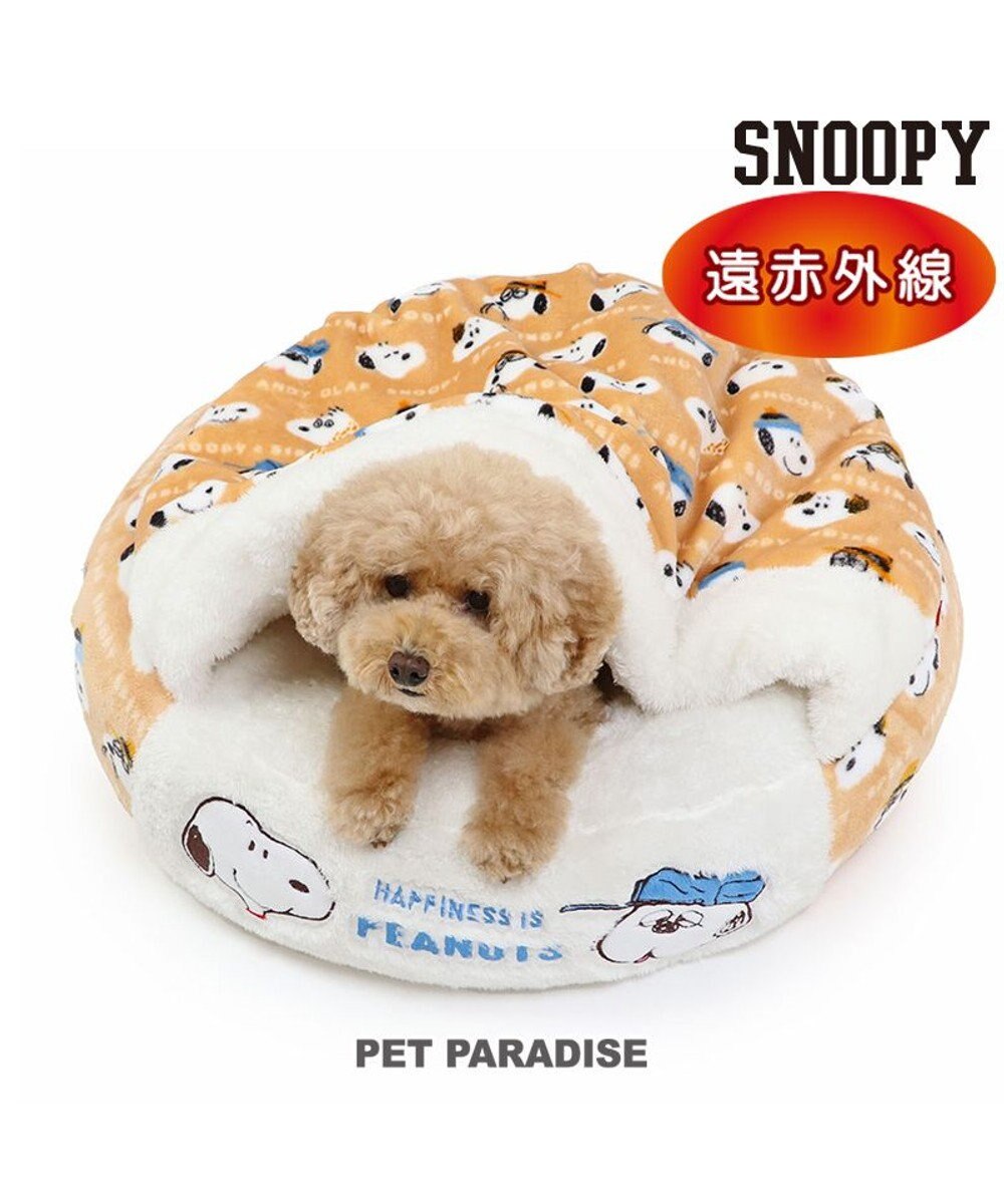 PET PARADISE スヌーピー 丸型寝袋 遠赤外線 《ブラザー柄》 60cm 