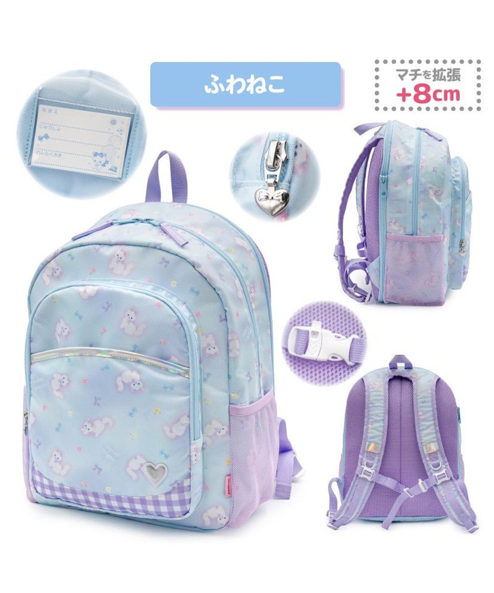 Mother garden マザーガーデン リュック 【Lサイズ】 《ふわねこ柄》 