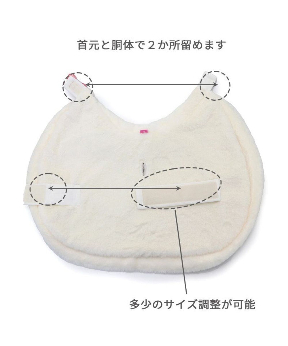 PET PARADISE ディズニー ミニー ポンチョ 《ケーキ柄》 小型犬 