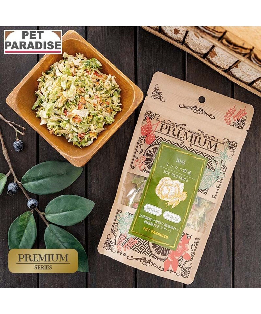 PET PARADISE ペットパラダイス  ミックス野菜ふりかけ 