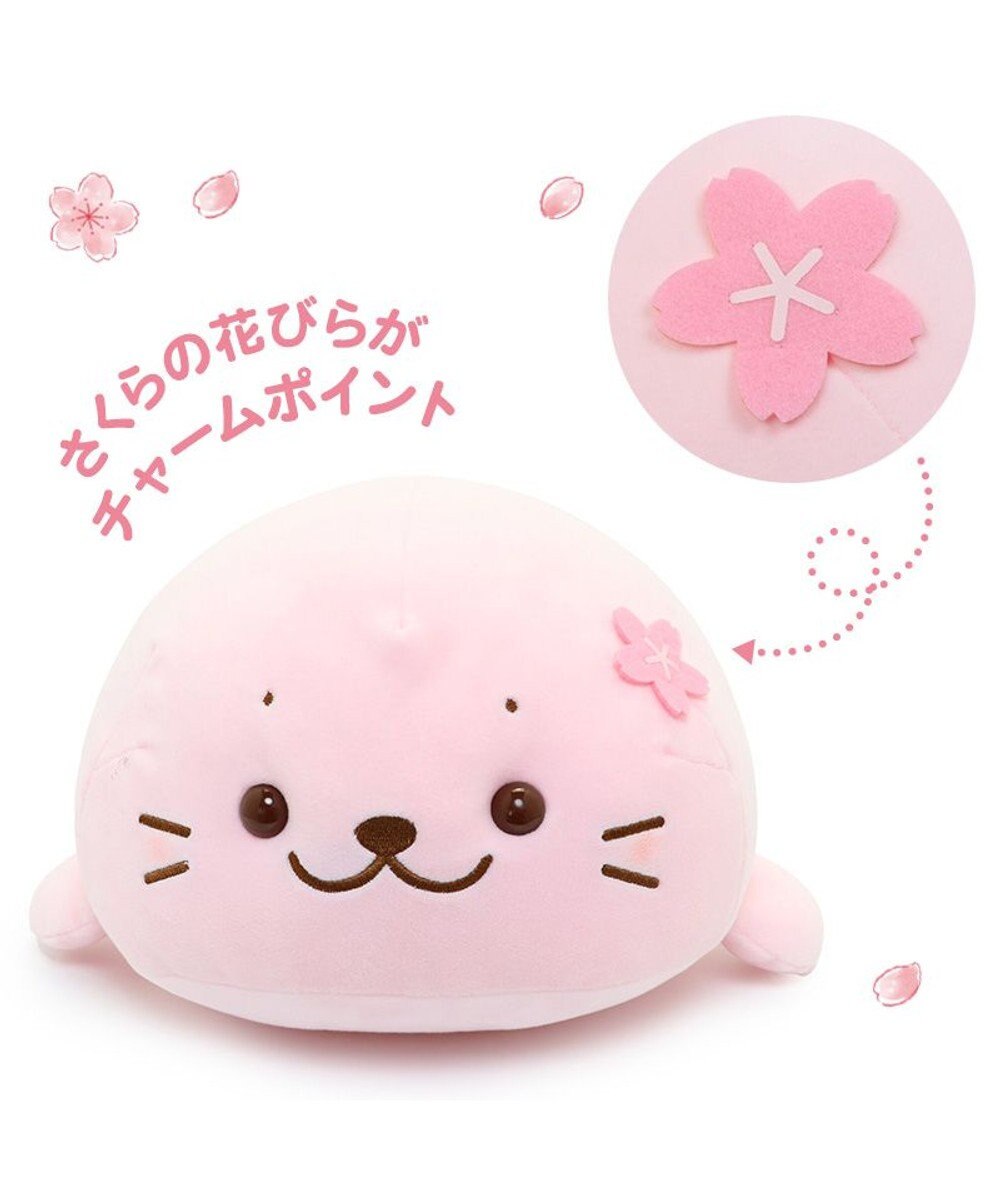 Mother garden しろたん 桜色 ふわもち ぬいぐるみ 38cm マスコット 