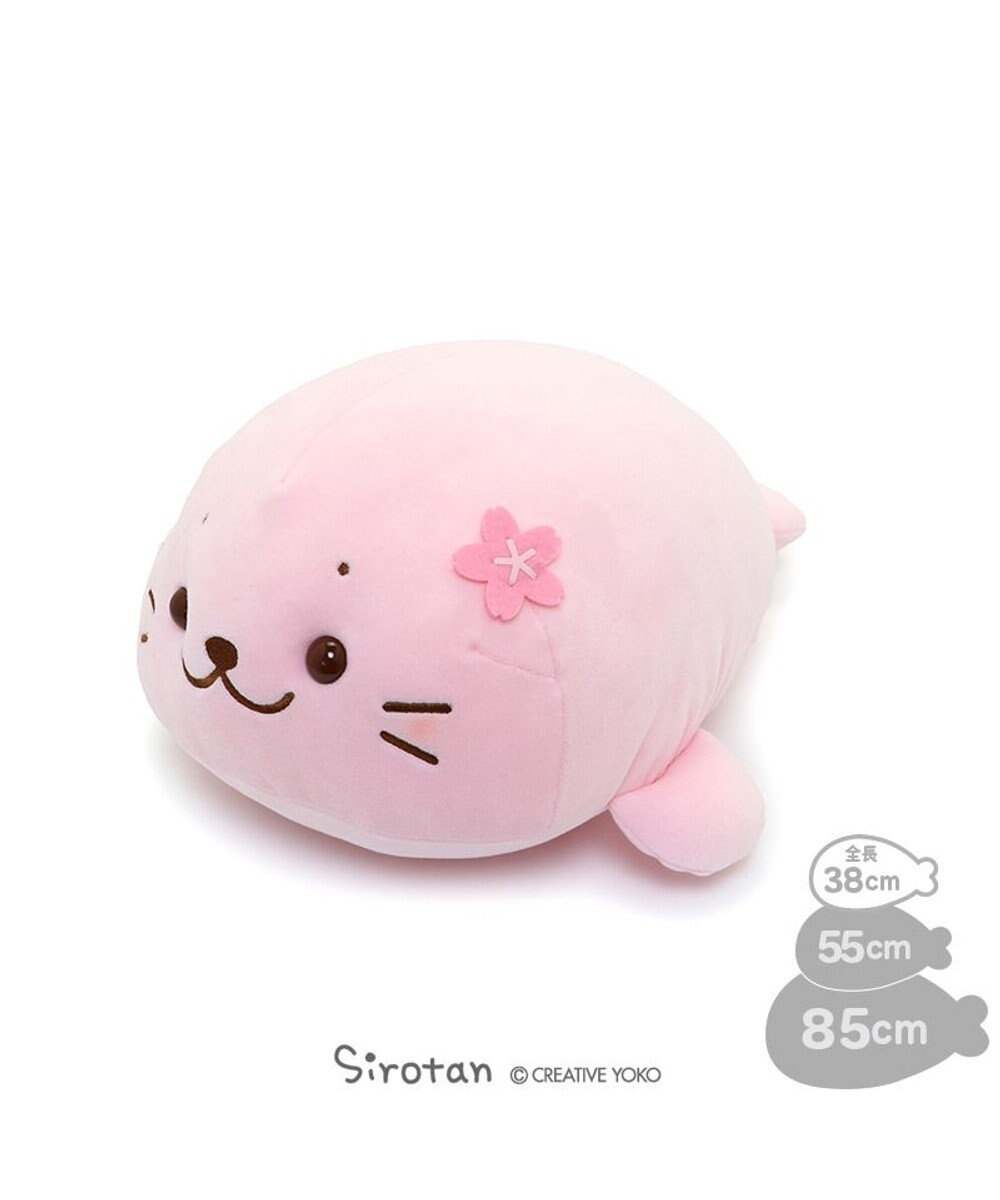 Mother garden しろたん 桜色 ふわもち ぬいぐるみ 38cm マスコット 