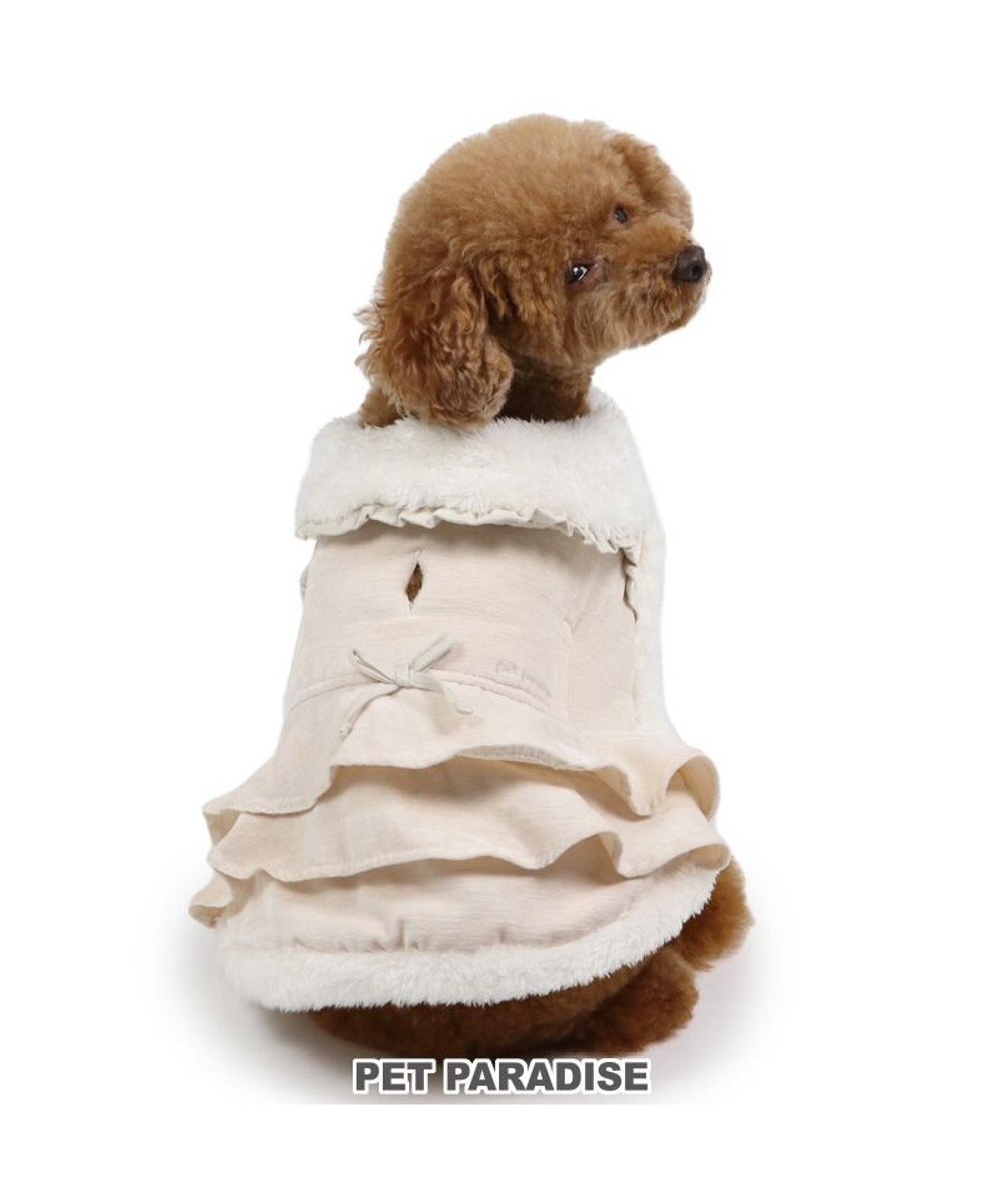 PET PARADISE ペットパラダイス フリルポンチョ 《ホワイト》  超小型犬 小型犬 
