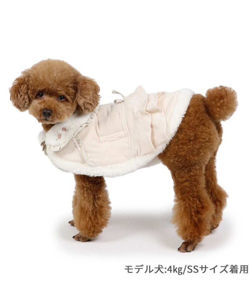 PET PARADISE ペットパラダイス フリルポンチョ 《ホワイト》  超小型犬 小型犬 