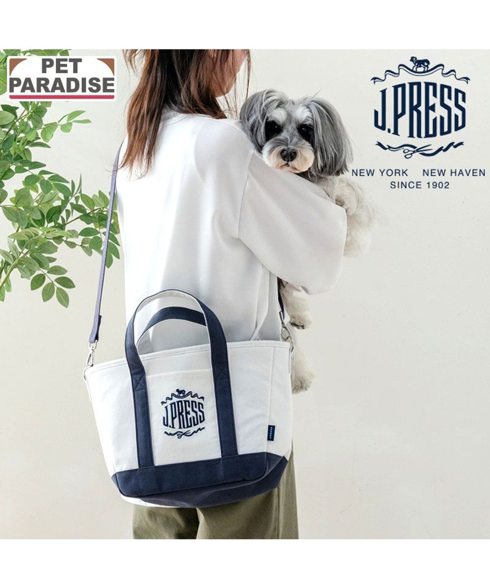 PET PARADISE J.PRESS キャンバス お散歩バッグ 