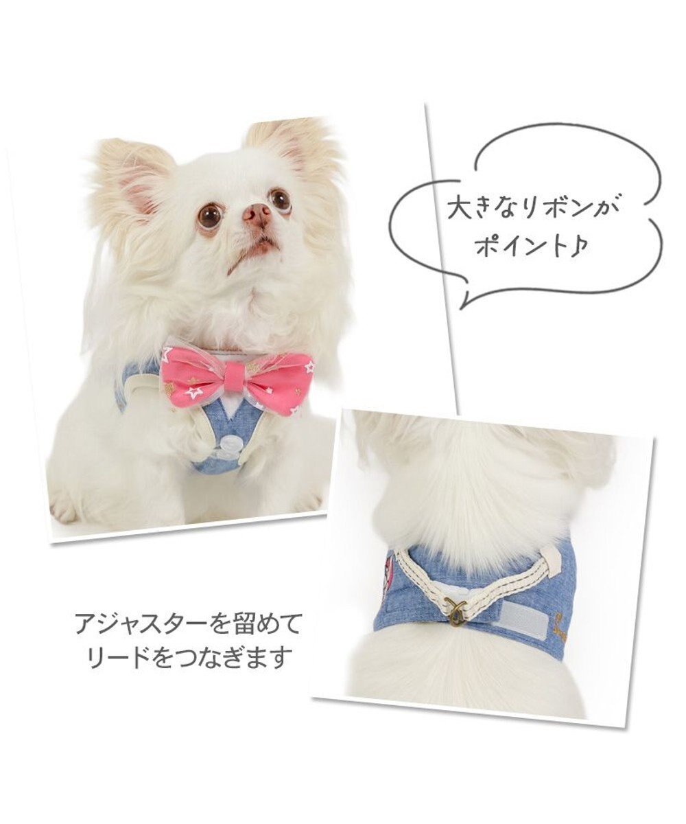 PET PARADISE スヌーピー バースデー ベストハーネス ３Ｓ 