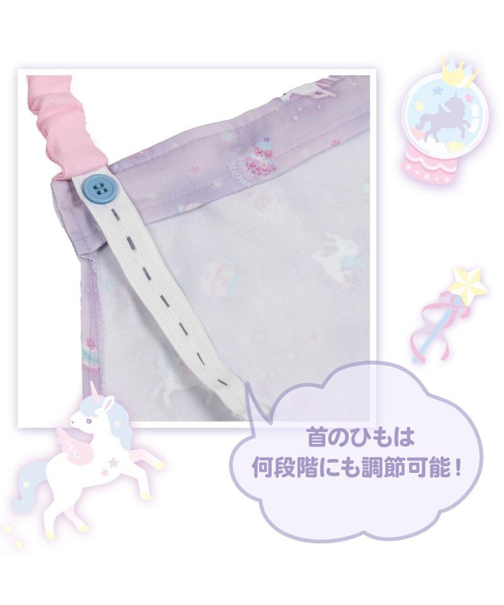 Mother garden マザーガーデン ユニコーン キッズエプロン & 三角巾 セット 《ファンシー柄》 130～150cm 