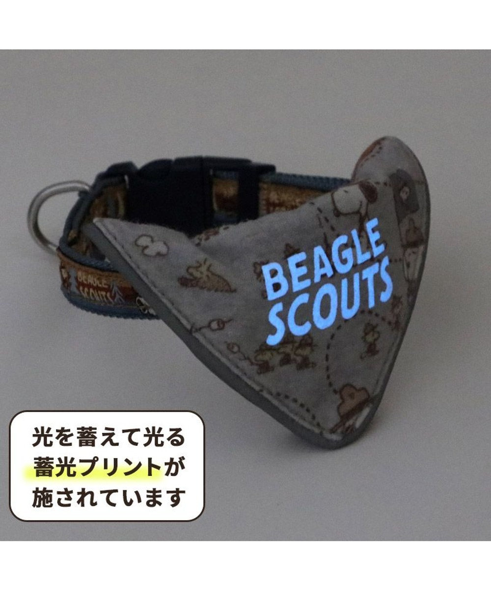 PET PARADISE スヌーピー 首輪 ビーグルスカウト柄 反射付き【ＳＭ】 中型犬 