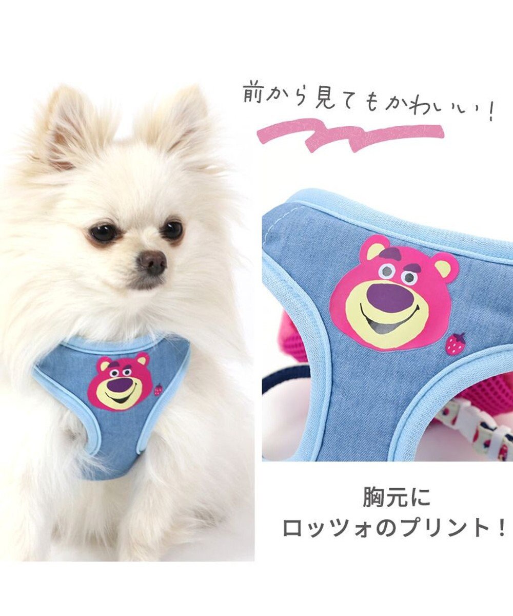 PET PARADISE ディズニー トイ・ストーリー  ハーネス 《ロッツォ / ポテトヘッド》小型犬 【Ｓ】 