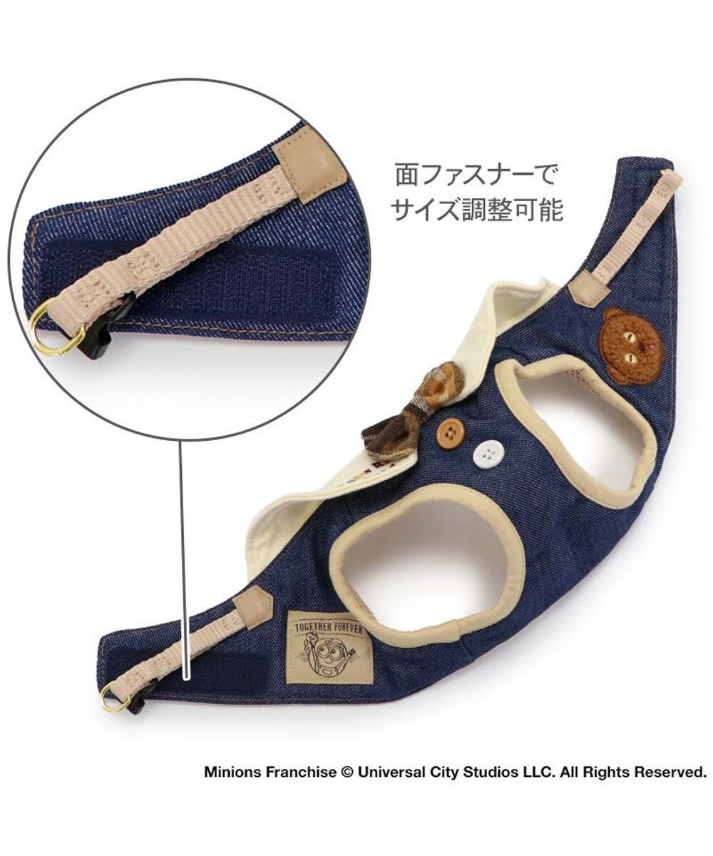 PET PARADISE ミニオン ティム ベストハーネス デニム ＳＳ 小型犬 