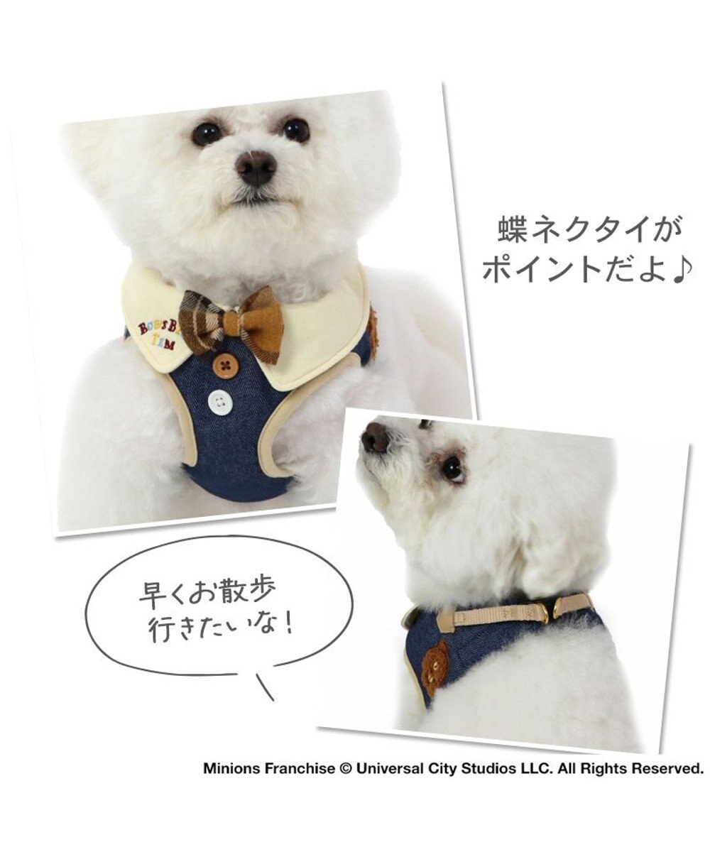 PET PARADISE ミニオン ティム ベストハーネス デニム ＳＳ 小型犬 