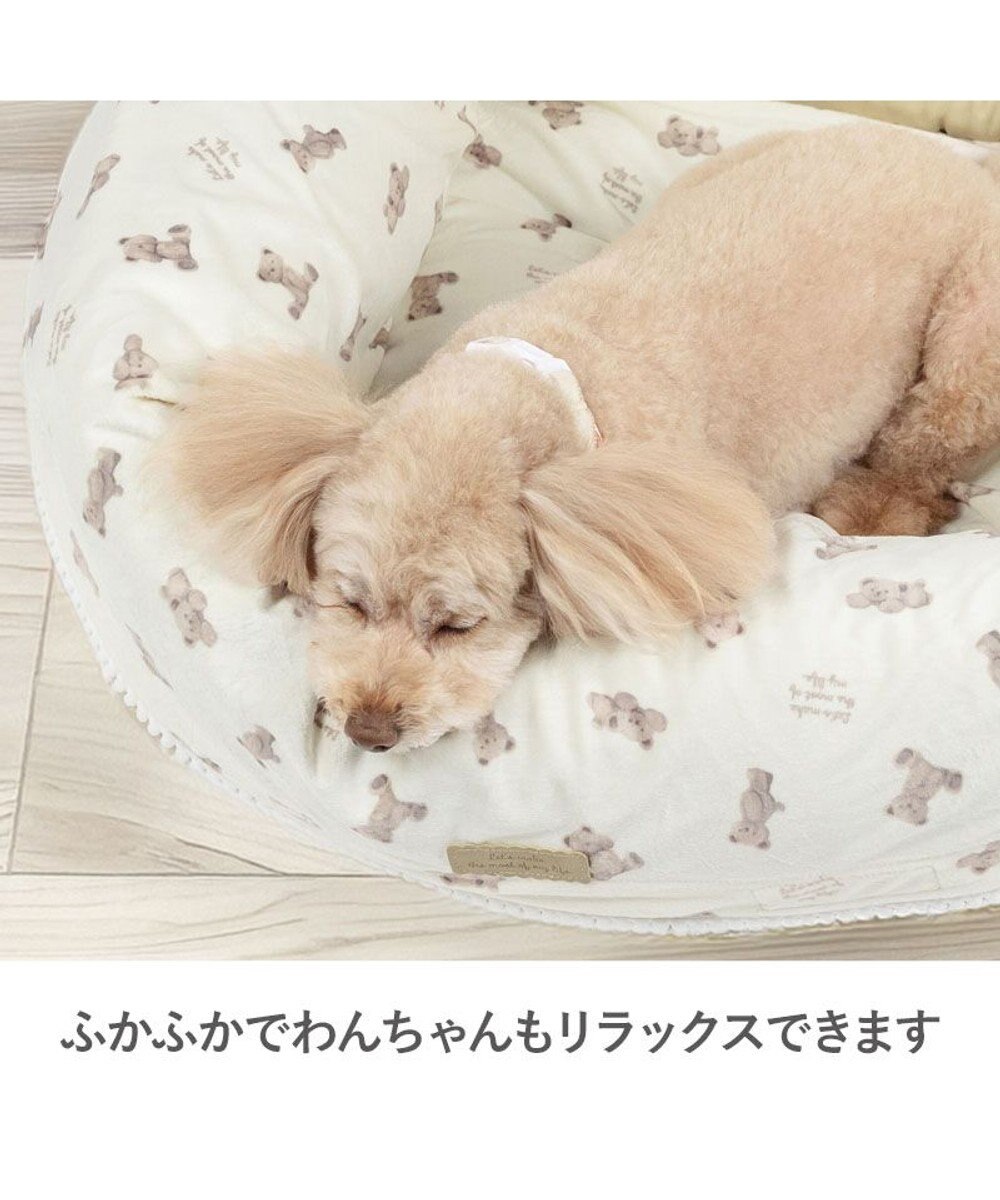 PET PARADISE ペットパラダイス くまちゃん 帆布 ドライブカドラー Ｌ 