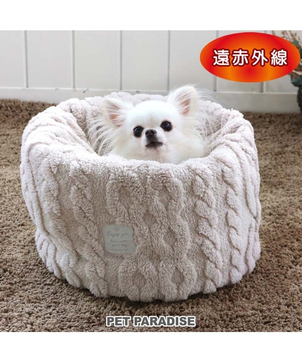 PET PARADISE ペットパラダイス 筒形寝袋 遠赤外線 《アラン柄》 35cm×50cm 