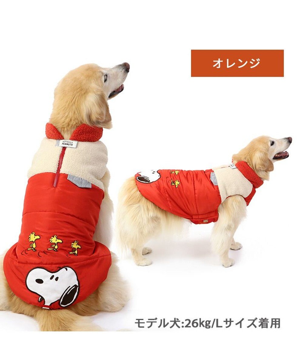 PET PARADISE スヌーピー 遠赤外線 エアベスト 《オレンジ》 中型犬 大型犬 