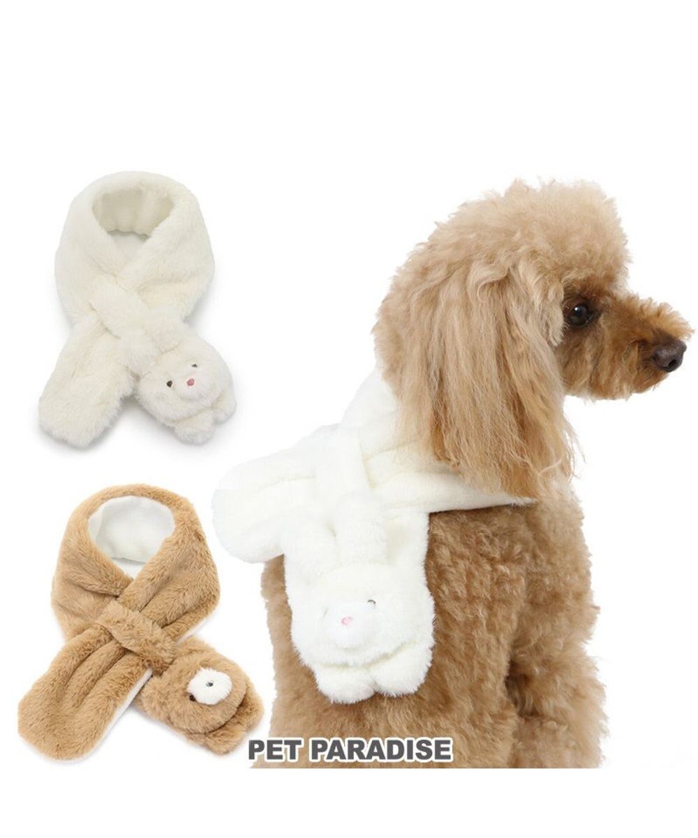 PET PARADISE ペットパラダイス マフラー 《うさぎ /くま》 ＳＳ～ＳＭ/ＤＳ/ＤＭ 