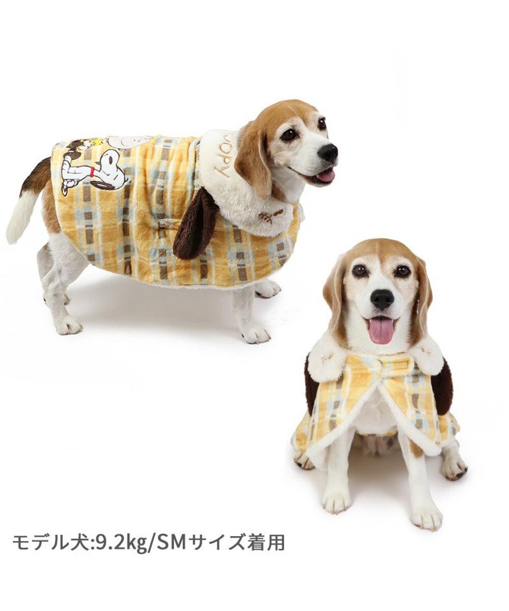 PET PARADISE スヌーピー ポンチョ 《にっこり チェック柄》中型犬 大型犬 