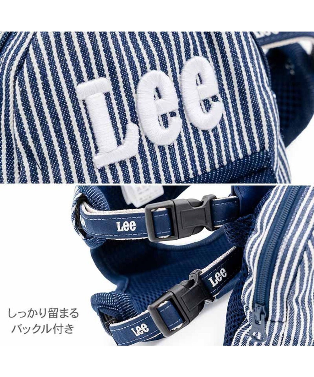 PET PARADISE Lee ヒッコリー ロゴ リュック付きハーネス Ｓ 小型犬 