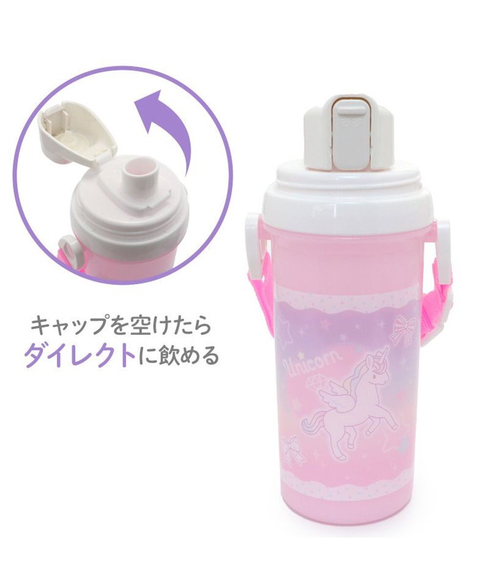 Mother garden マザーガーデン 野いちご コップ付 直飲み プラボトル 水筒 《スケッチ柄》 