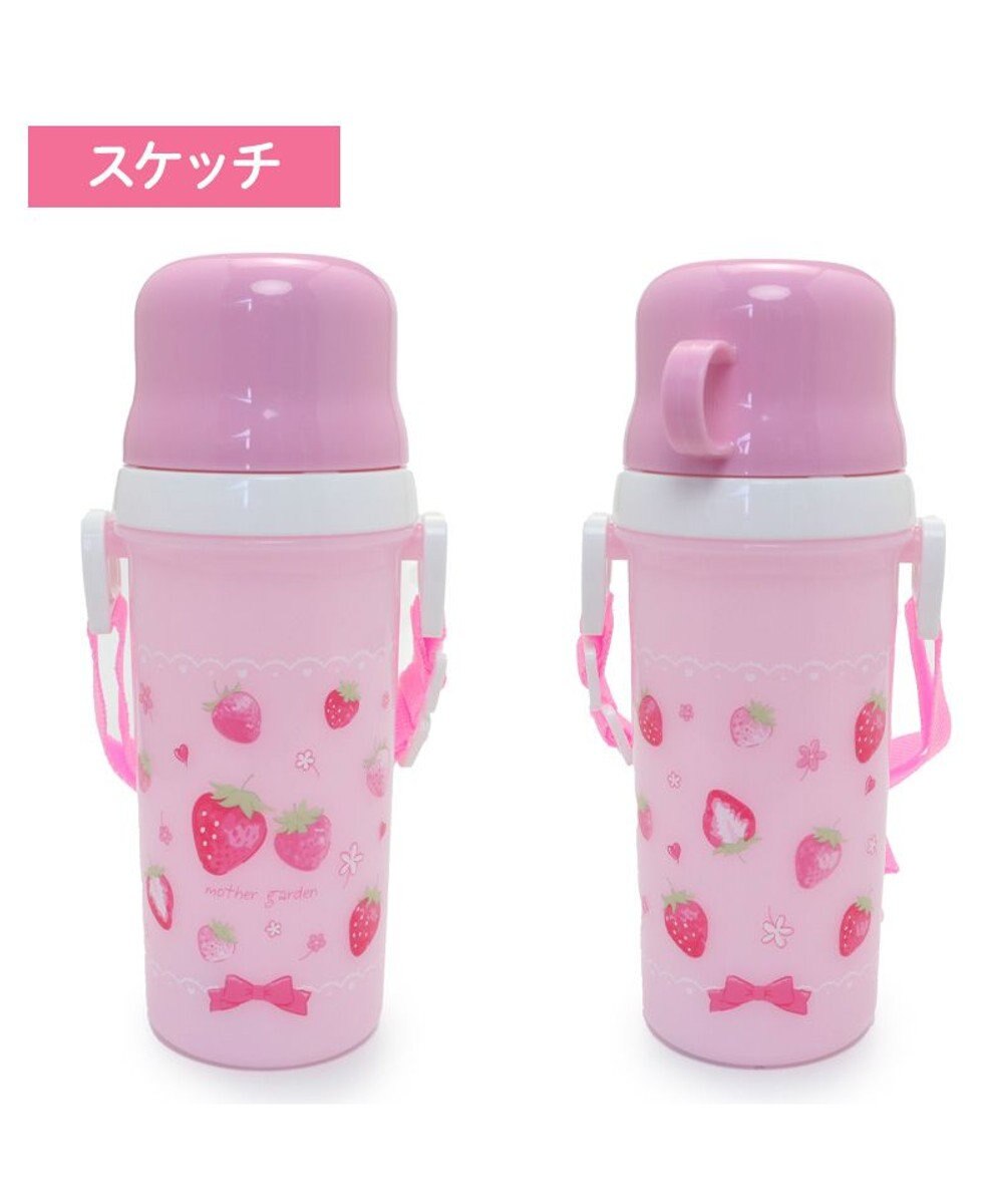 Mother garden マザーガーデン 野いちご コップ付 直飲み プラボトル 水筒 《スケッチ柄》 