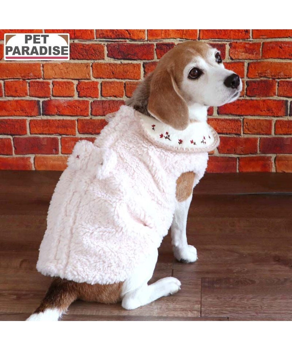 PET PARADISE ペットパラダイス お花刺繍 ボアベスト  中型犬 大型犬 