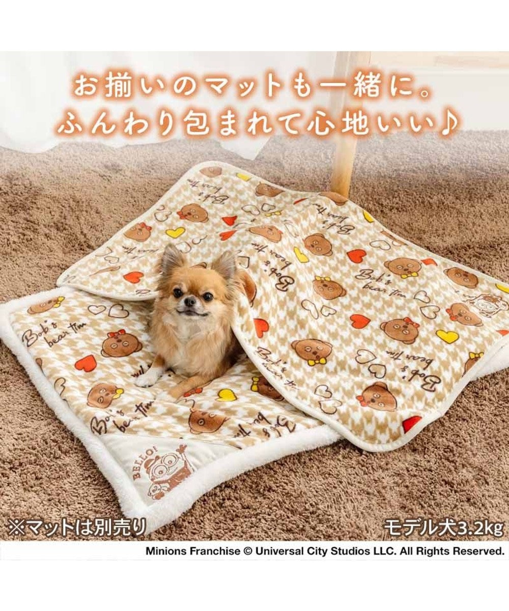 PET PARADISE ミニオン ボア ブランケット 《ちどり柄》 