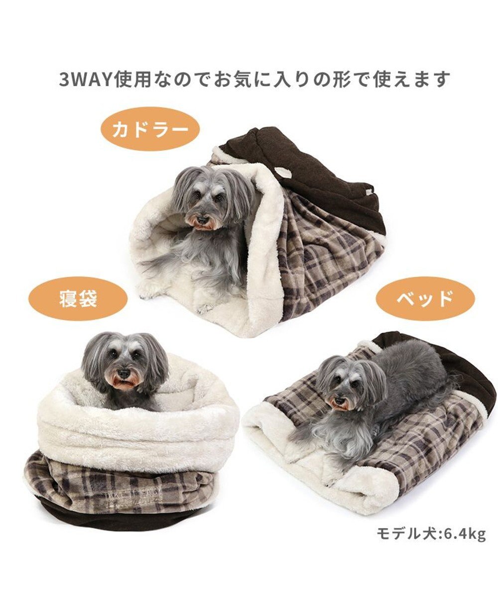 PET PARADISE ペットパラダイス 筒形寝袋 遠赤外線 《チェック柄》 42cm×70cm 