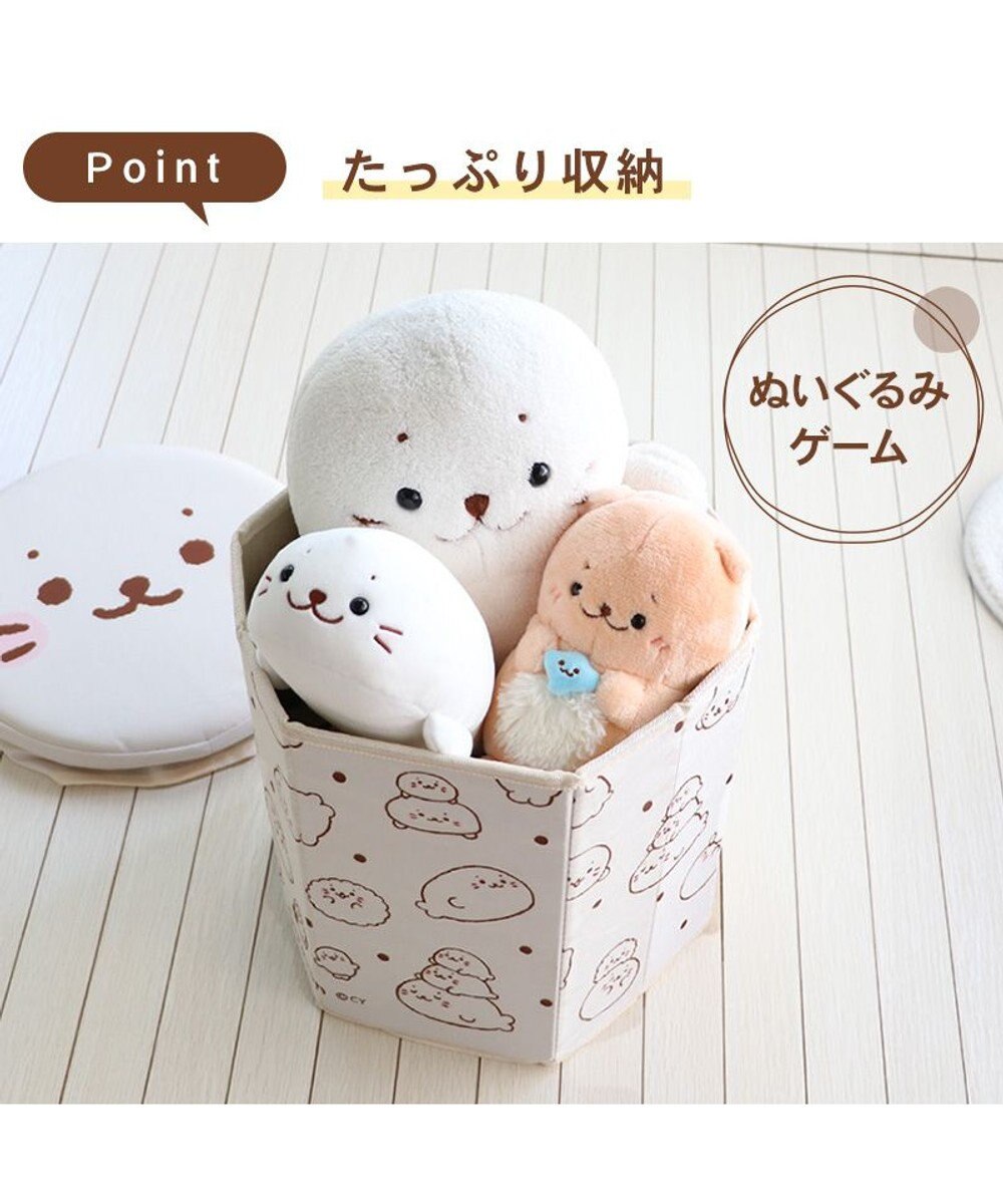 Mother garden しろたん つみつみ 収納クッション 簡易組立式 2Way 