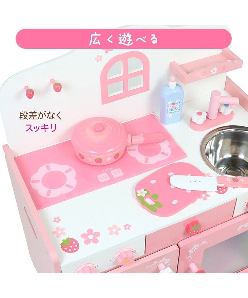 Mother garden マザーガーデン 野いちご おままごと キューティー デラックスキッチン UP 