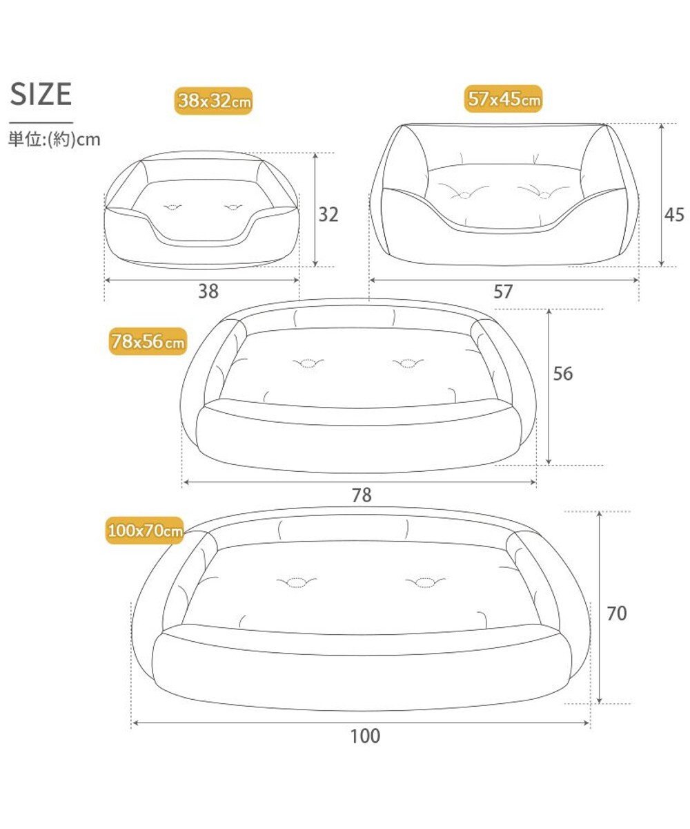 PET PARADISE スヌーピー クールカドラー 角型《バケーション柄》 小型犬 