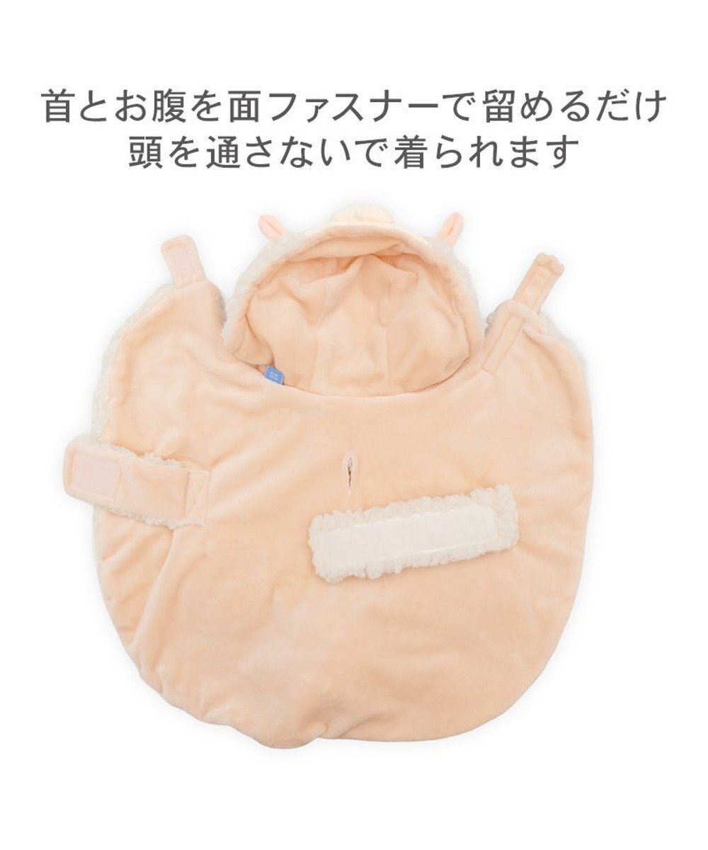 PET PARADISE ペットパラダイス 干支未ポンチョ 小型犬 