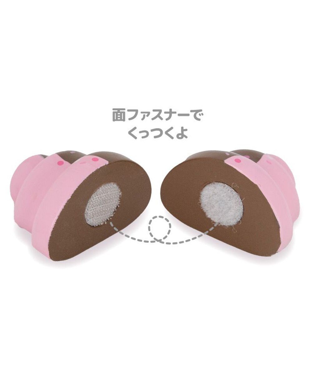 Mother garden マザーガーデン 木製 チョコクロワッサン 単品 