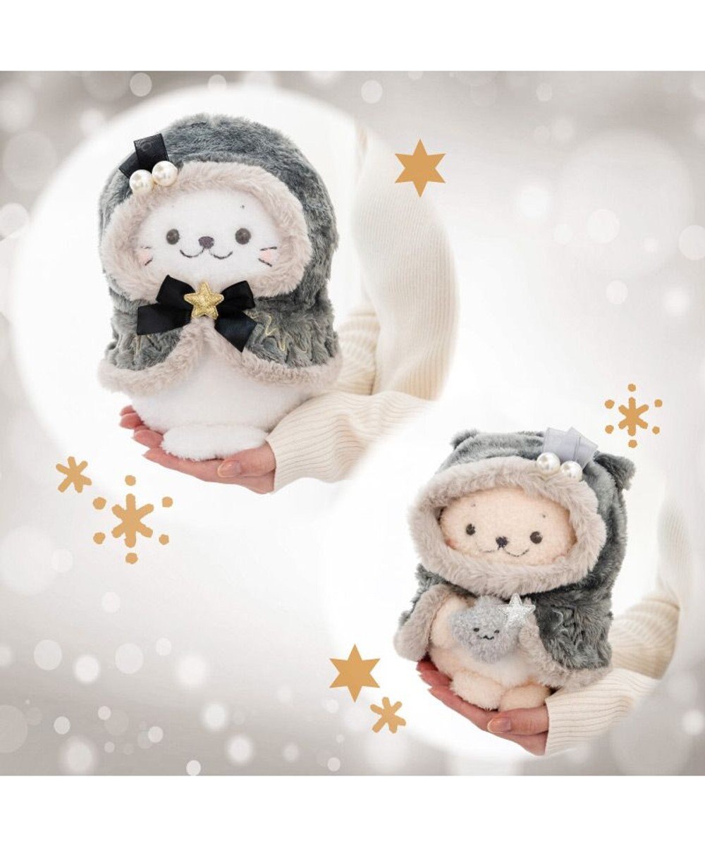 Mother garden しろたん ブラックホーリー ぬいぐるみ 《しろたん》 単品 