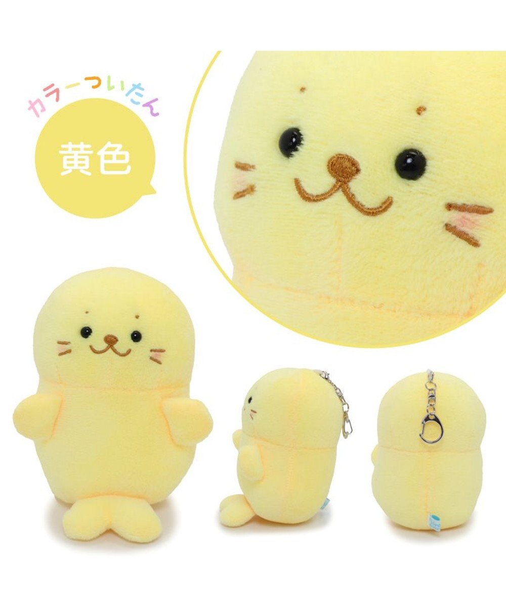Mother garden しろたん マスコットキーホルダー カラーついたん 12cm 《単品》 