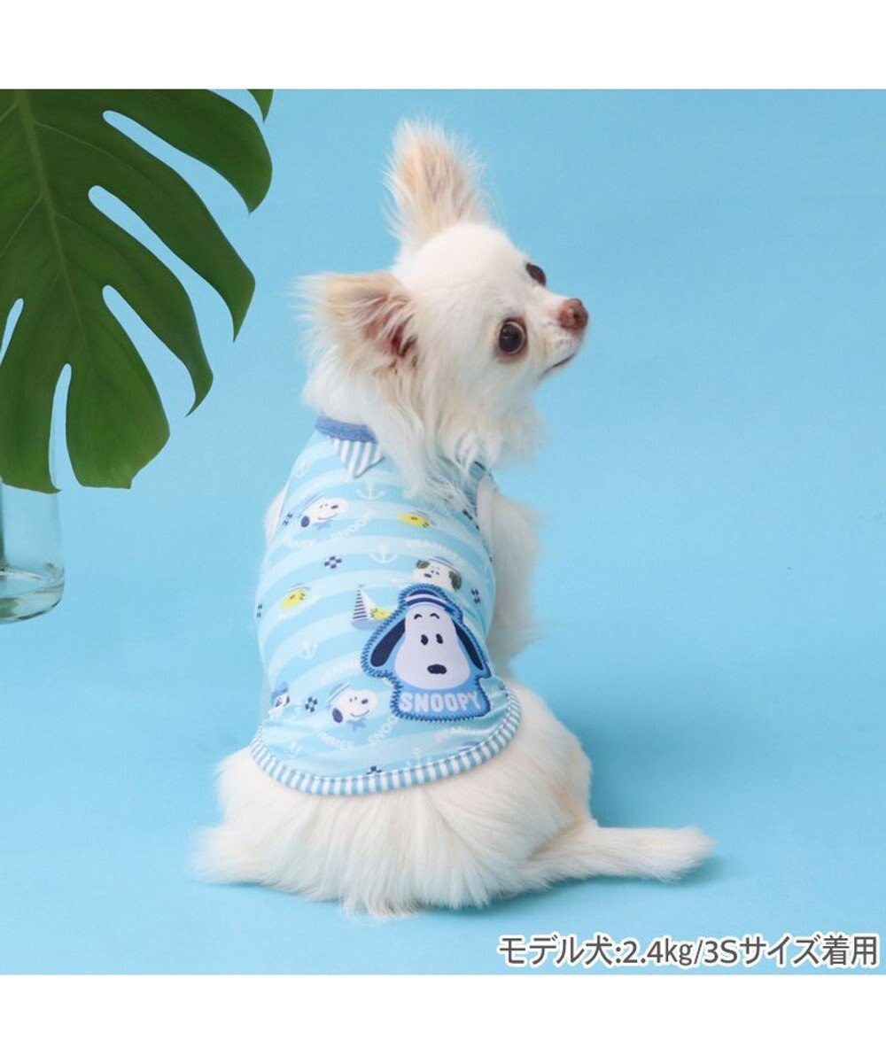 PET PARADISE スヌーピー タッチワンクール プラス タンクトップ 《マリン》 小型犬 