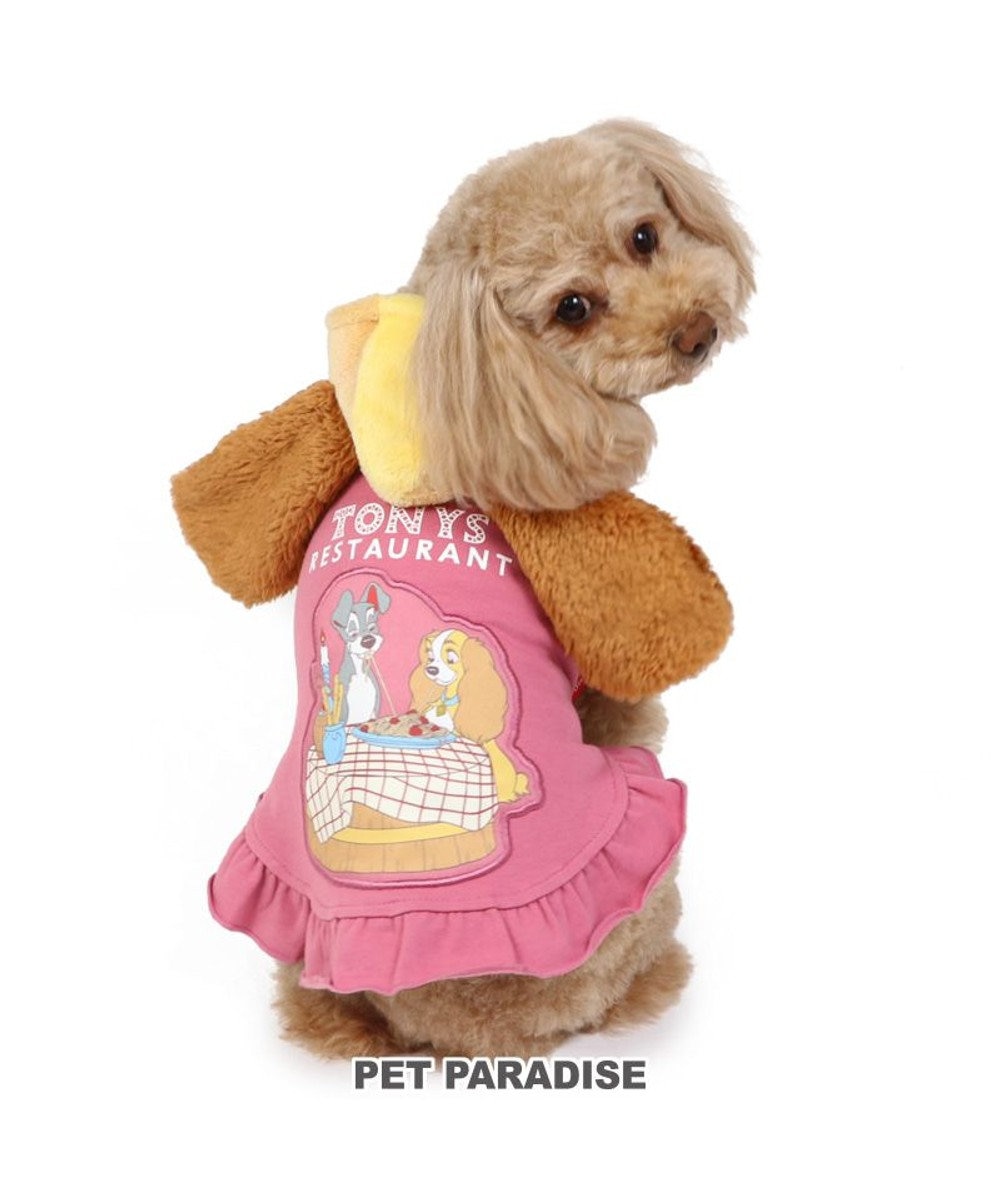 PET PARADISE ディズニー わんわん物語 パーカー レディ/トランプ 小型犬 