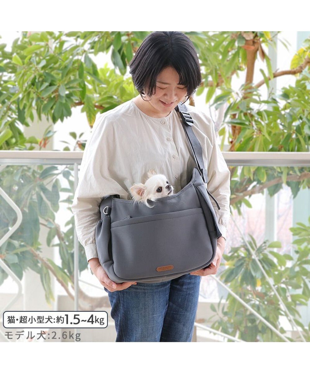PET PARADISE ペットパラダイス スリング キャリーバッグ 超小型犬 
