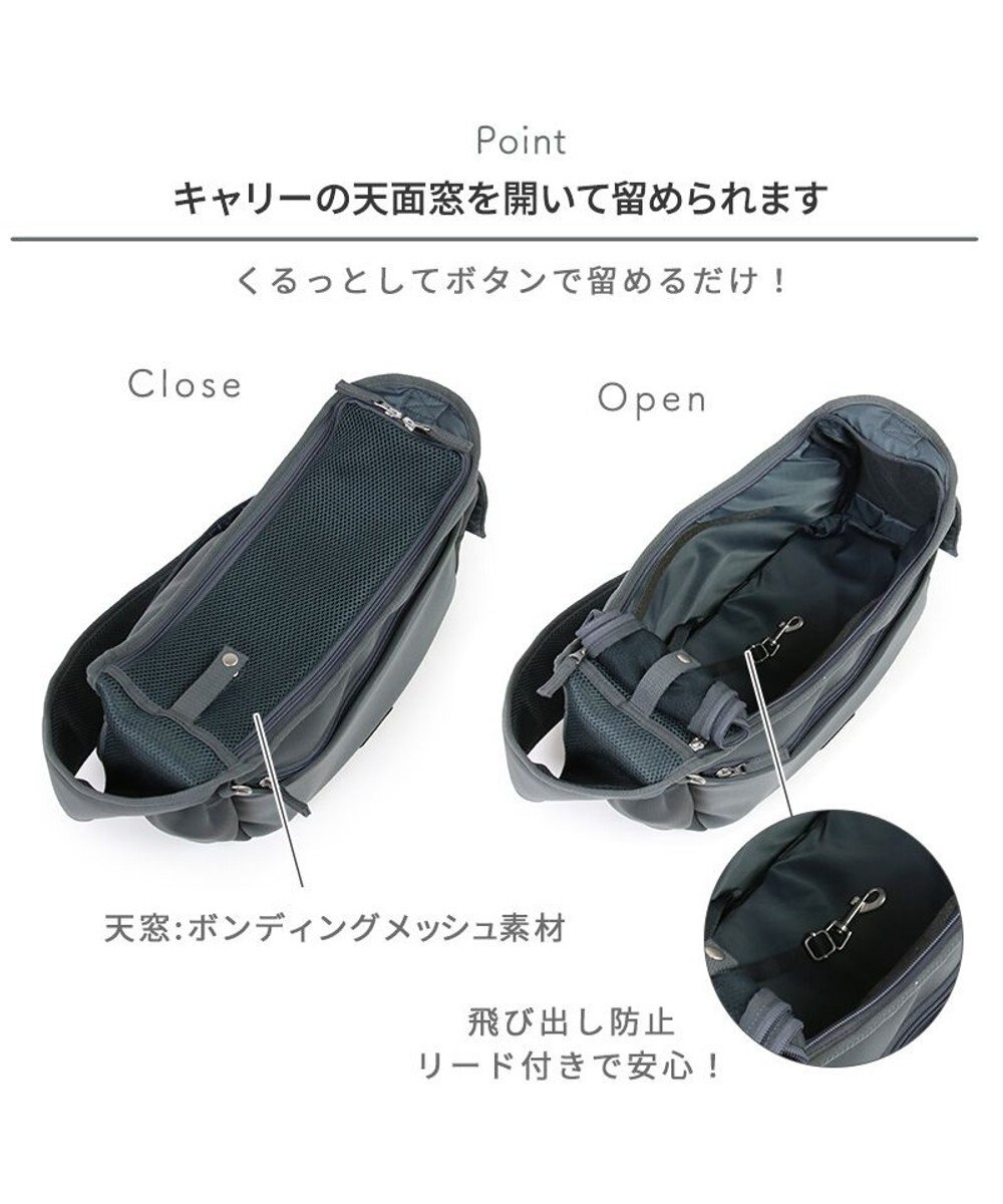 PET PARADISE ペットパラダイス スリング キャリーバッグ 超小型犬 