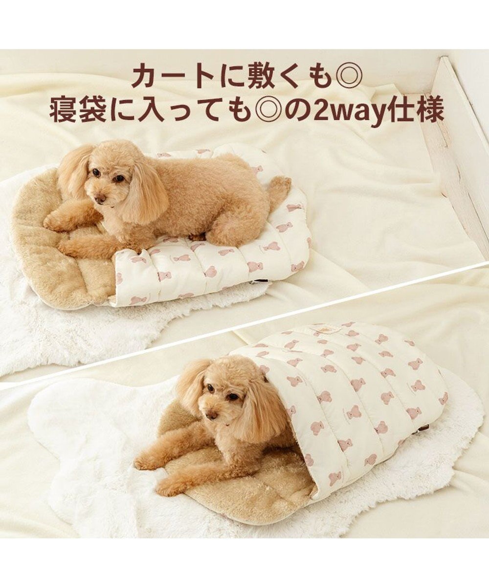 PET PARADISE ペットパラダイス 遠赤外線 くまちゃん  カート用 寝袋 