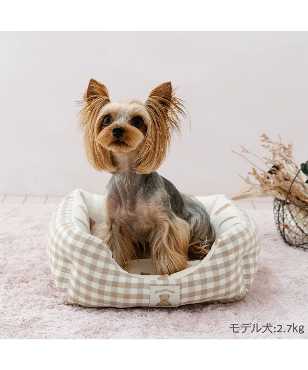 PET PARADISE ペットパラダイス くまちゃん カドラー  S《38×32cm》 