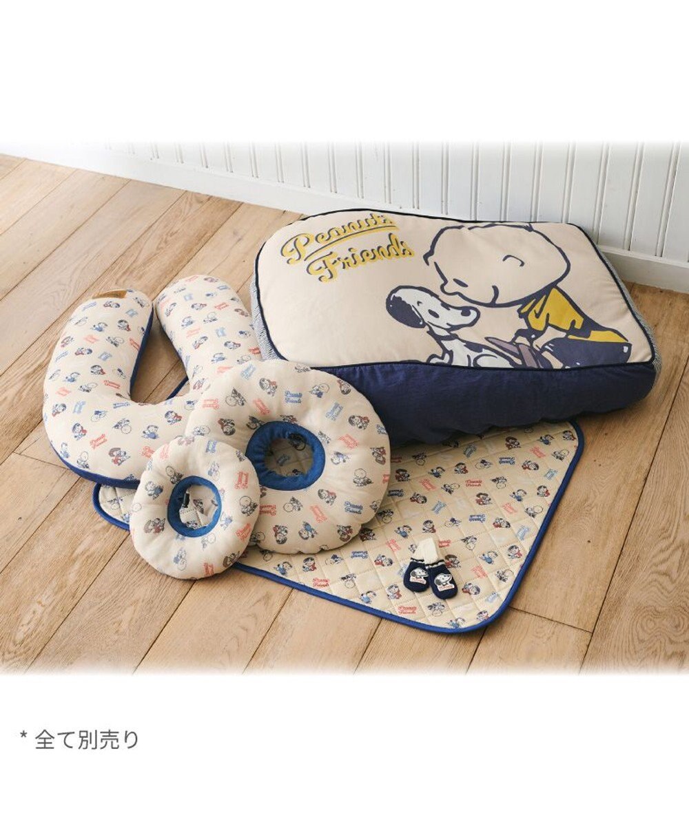 PET PARADISE スヌーピー makokoro 寝そべりベッド 