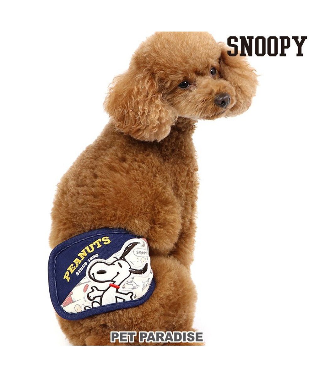PET PARADISE スヌーピー マナーベルト 《ご機嫌柄》 小型犬 